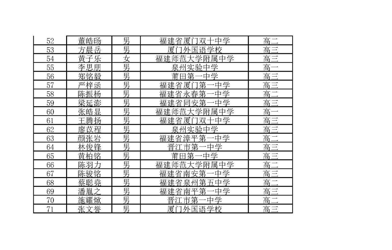 1666174497739730.jpg 10-19_093111-10136.jpg