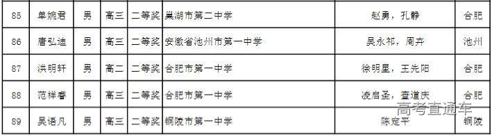 1666233702890117.jpg 10-20_094741-10048.jpg