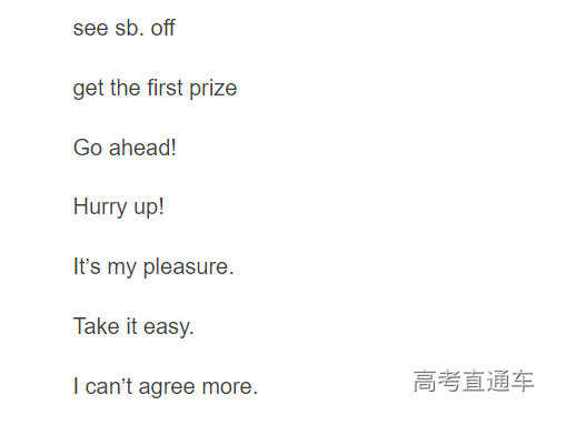 1666599299938996.png image.png