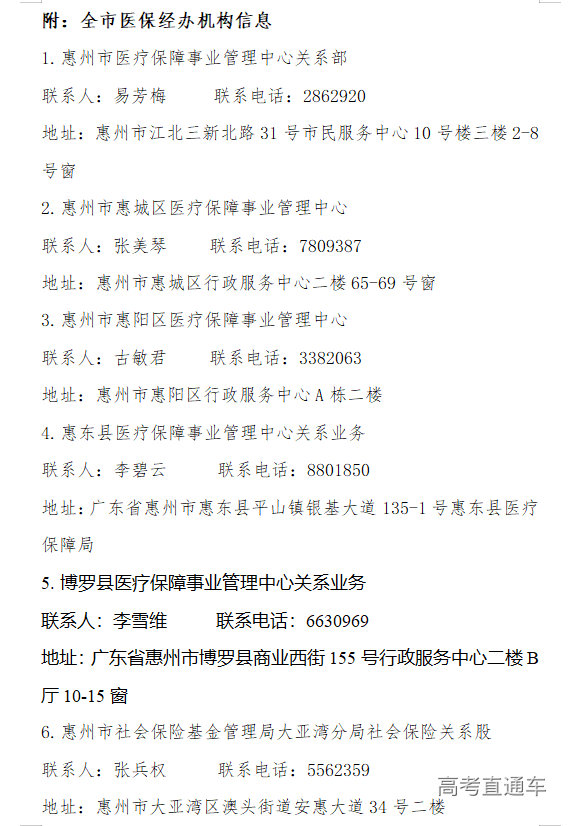 1666670612607401.png image.png