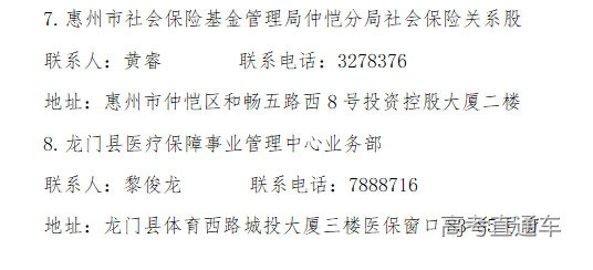 1666670626511960.png image.png