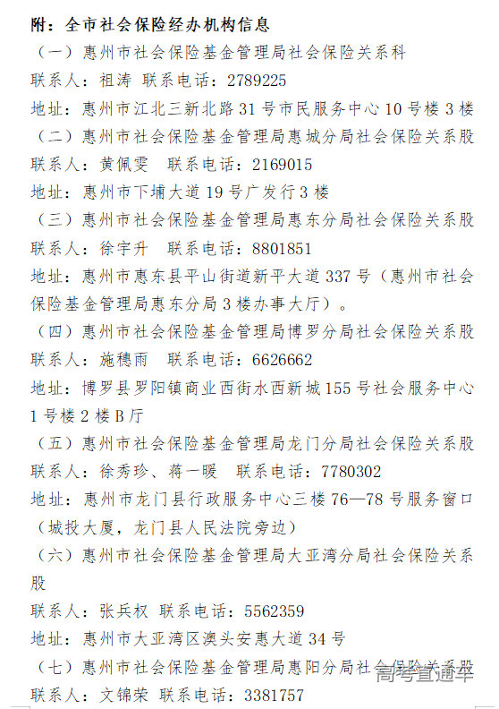 1666670679647520.png image.png