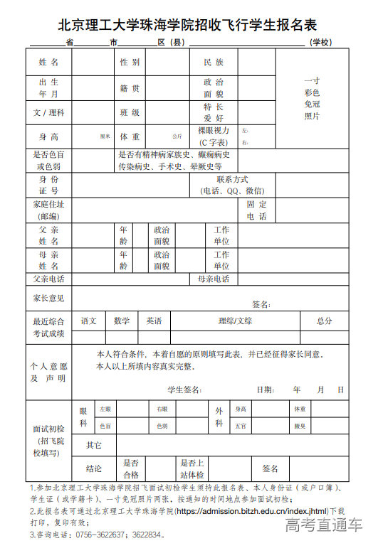 1666769744812515.png image.png