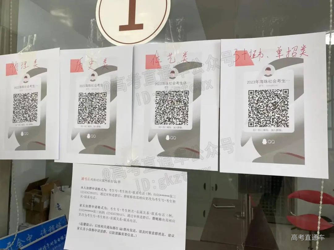 1667265084292944.jpg 图片