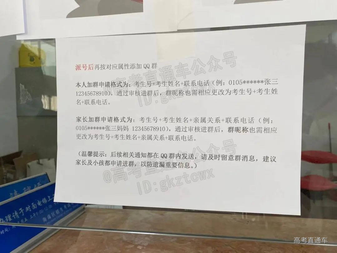 1667265085632503.jpg 图片