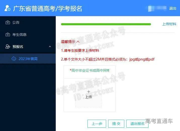 1667269216421318.jpg 图片