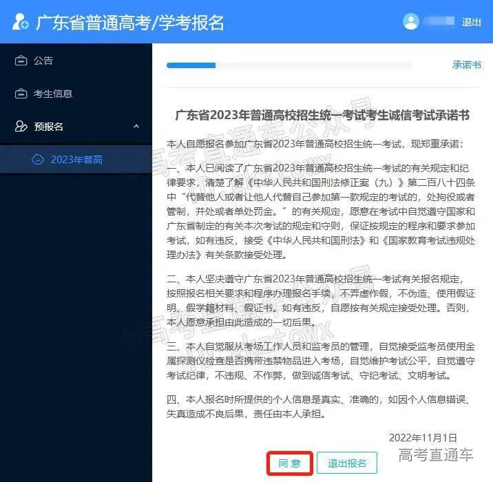 1667268757983011.jpg 图片