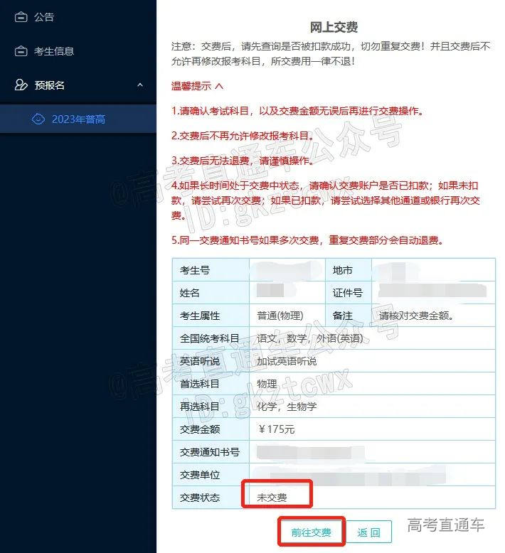 1667269369436073.jpg 图片