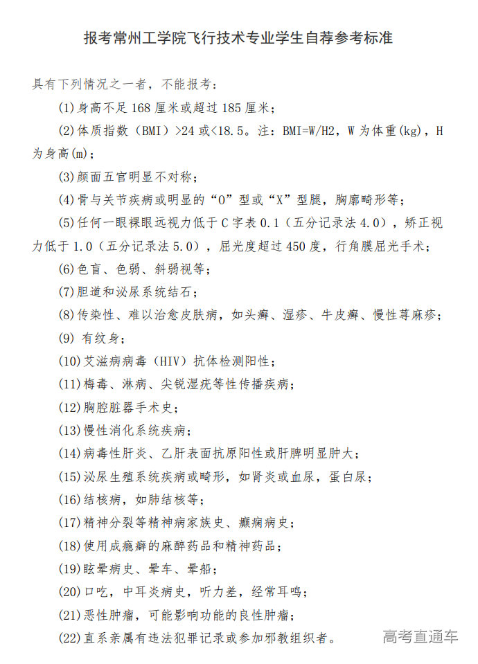 1667284314151986.png image.png