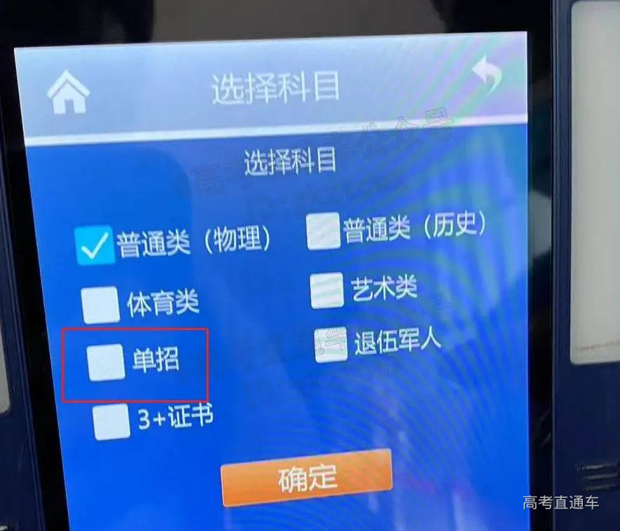 1667301049969684.jpg 图片