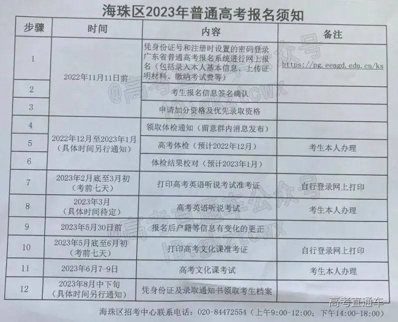 1667301185512824.jpg 图片