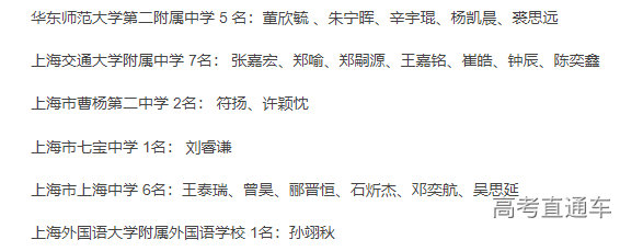 1667459047237748.png image.png