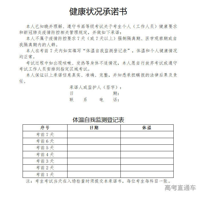 1667808703940964.png image.png