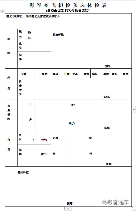 1667812120205565.png image.png