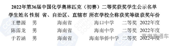 1667815407997410.png image.png