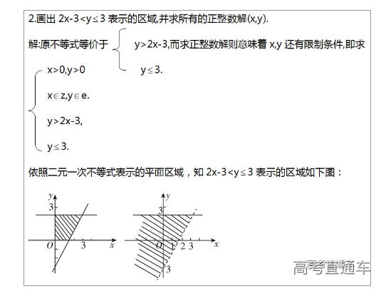 1668418674817831.png image.png