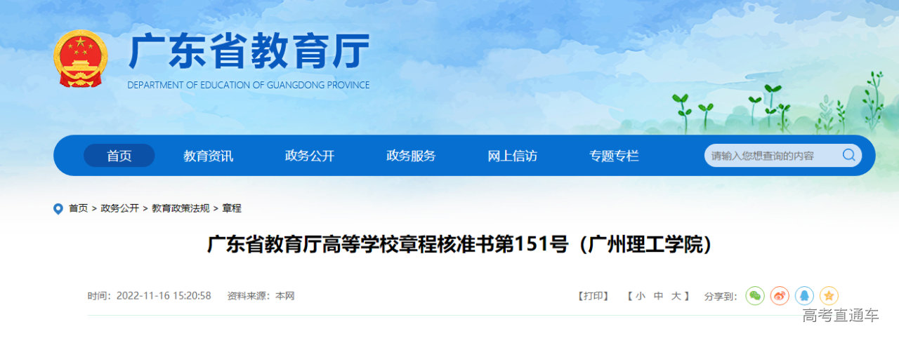 1669013102443984.png image.png