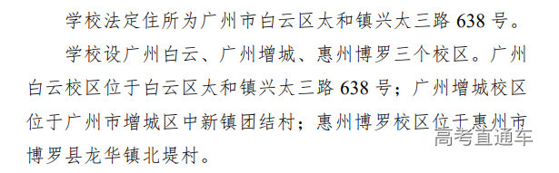 1669013356207506.png image.png