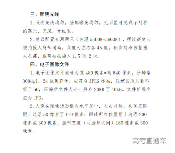 1669086116283538.png image.png