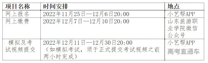 1669171749620439.png image.png