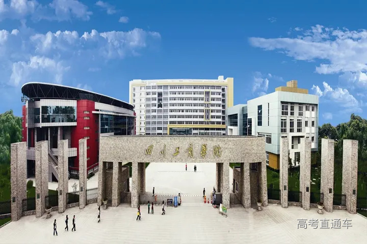 1669878769751941.webp src=http __www.danzhaowang.com_uploadfiles_company_pic_2649.jpg&refer=http __www.danzhaowang.webp