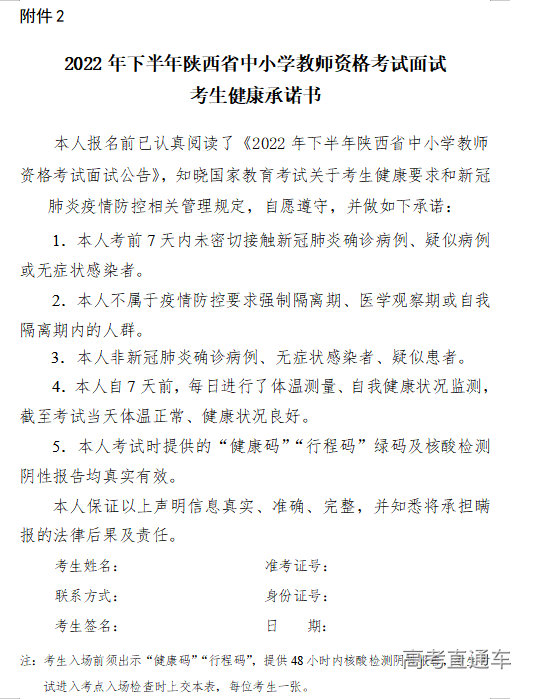 1669884269901398.png image.png