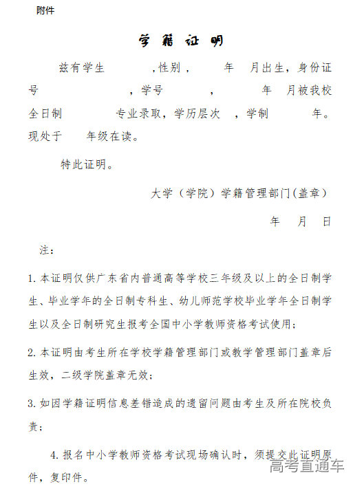 1670466762544688.png image.png