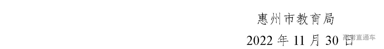 1670469066462630.png