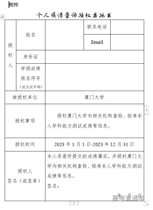 1670552233276485.png image.png