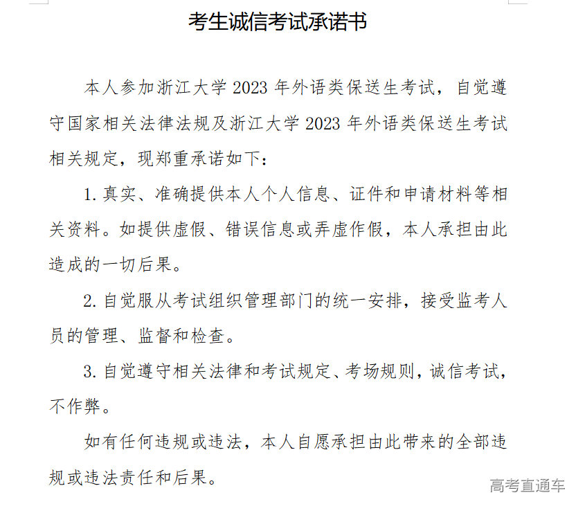 1670567985687269.png image.png