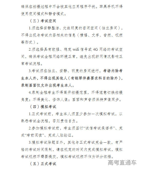 1670814427883179.png image.png