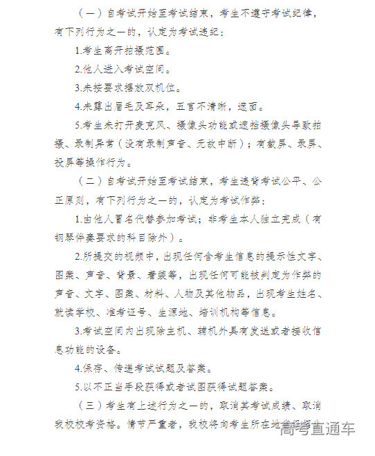 1670814462721407.png image.png