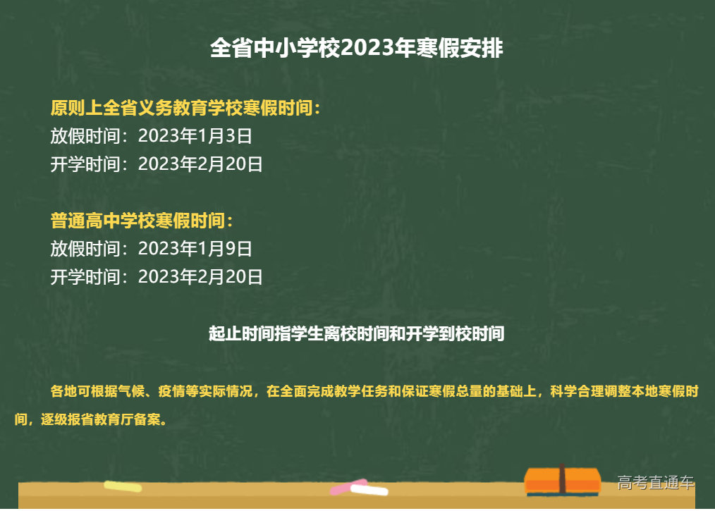 1670923304249102.png 1e708d8261591c0b4eaed86bce29aa2.png