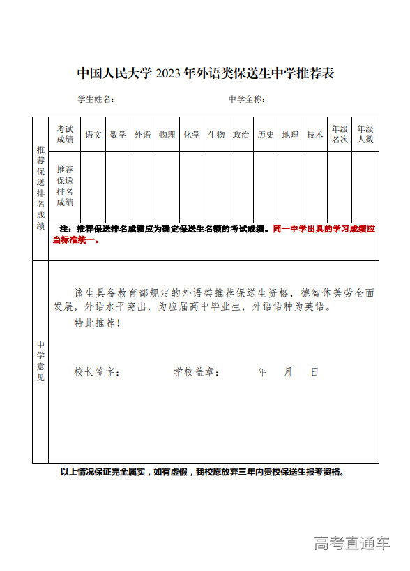 1671072514512043.png image.png