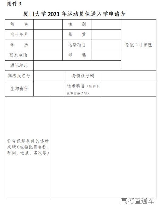 1671157970440265.png image.png