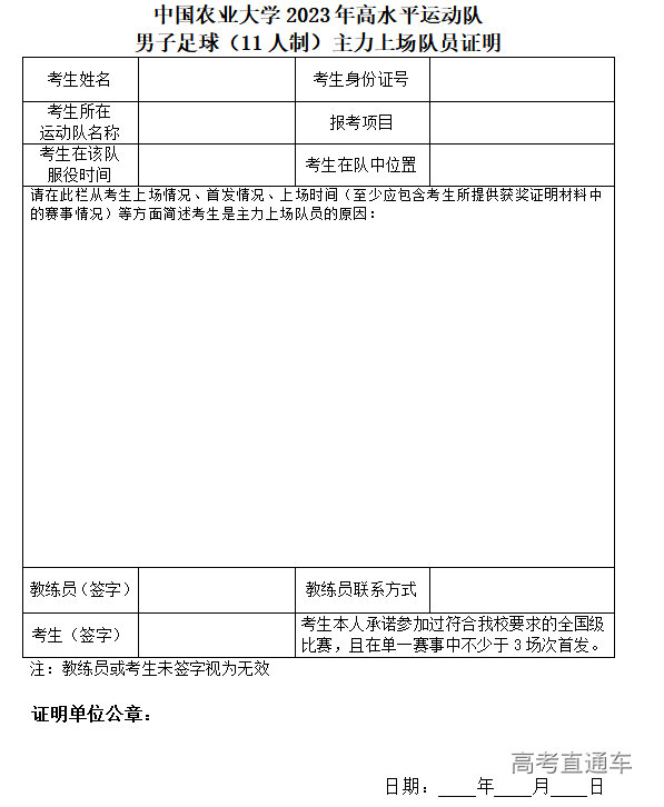 1671430492210713.png image.png