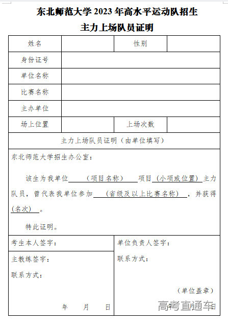 1671589581606747.png image.png