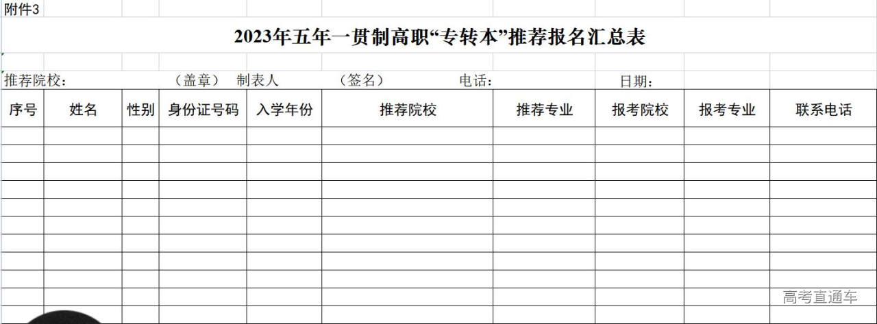 1671593678273573.jpg 9a8de060a59874316f29c5dd7f6bccd.jpg