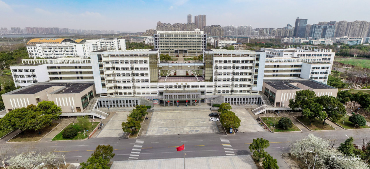 蚌埠财经学院图片