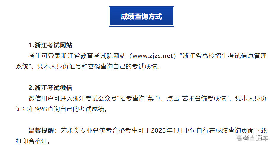 1672280479369707.png image.png