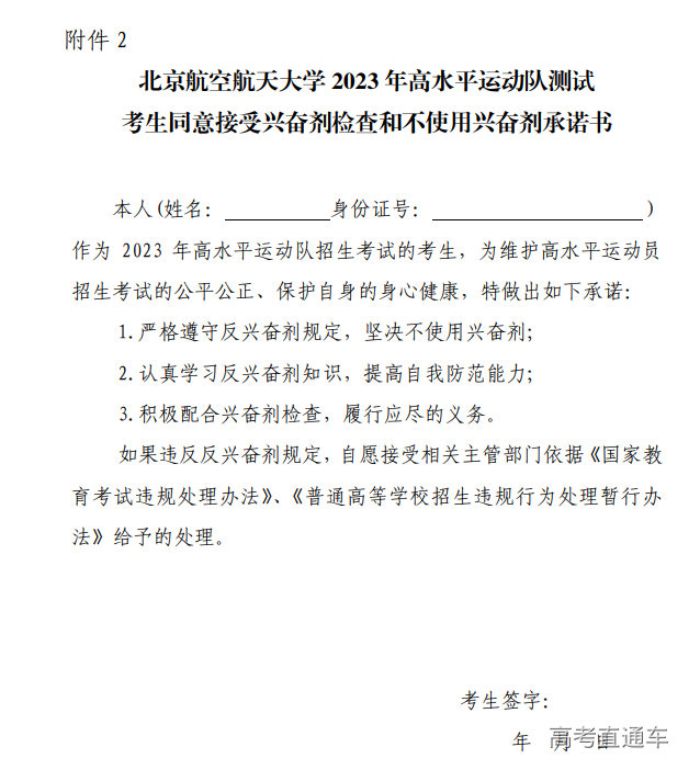 1672282145672053.png image.png