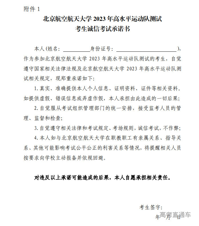 1672282165974434.png image.png