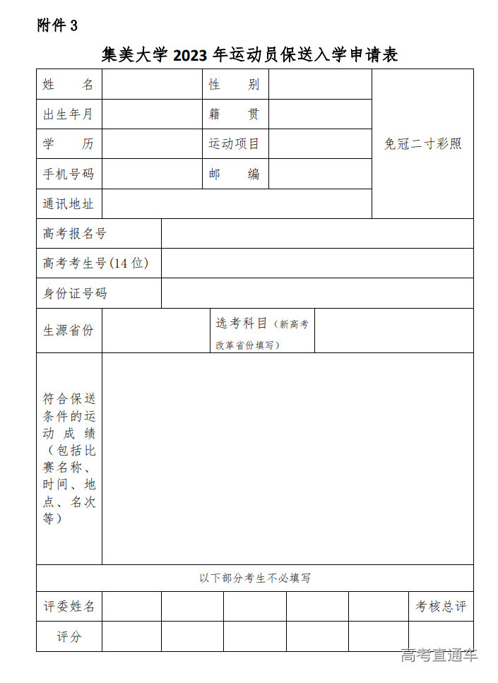 1672282840264860.png image.png