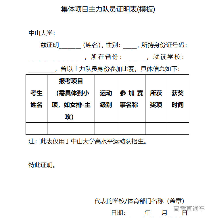 1672366728382602.png image.png