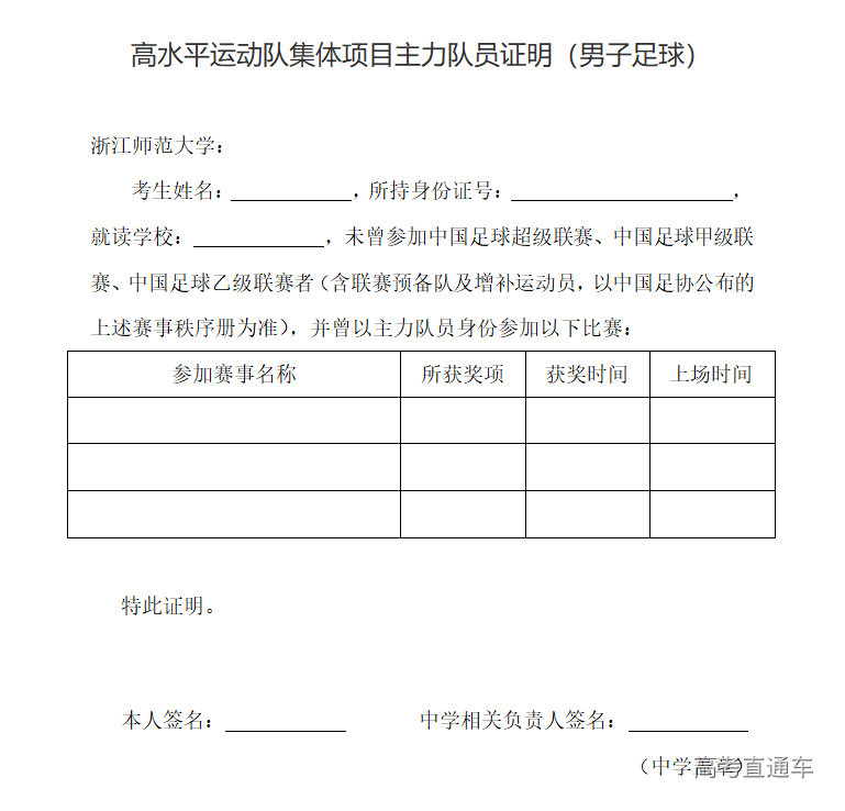 1672714474304390.png image.png