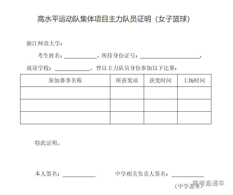 1672714485276184.png image.png