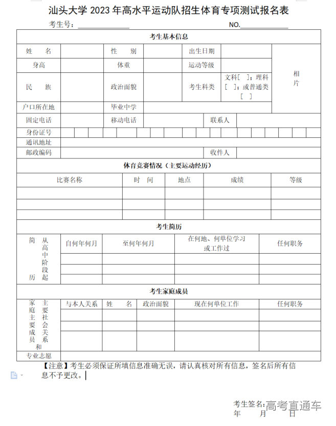 1672739679360228.png image.png