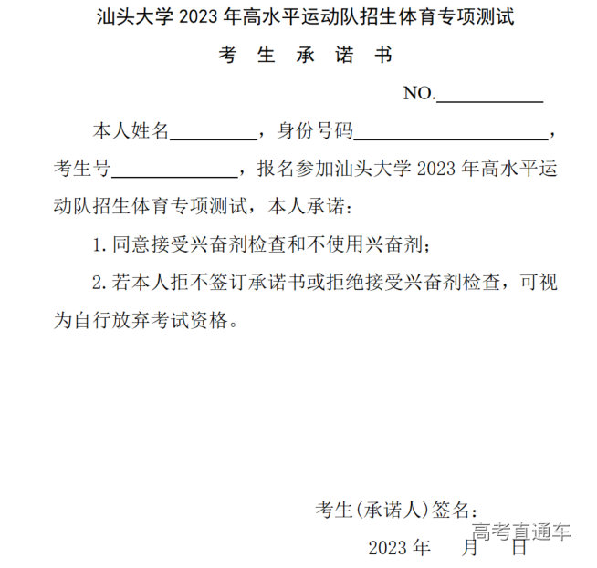 1672739696609577.png image.png