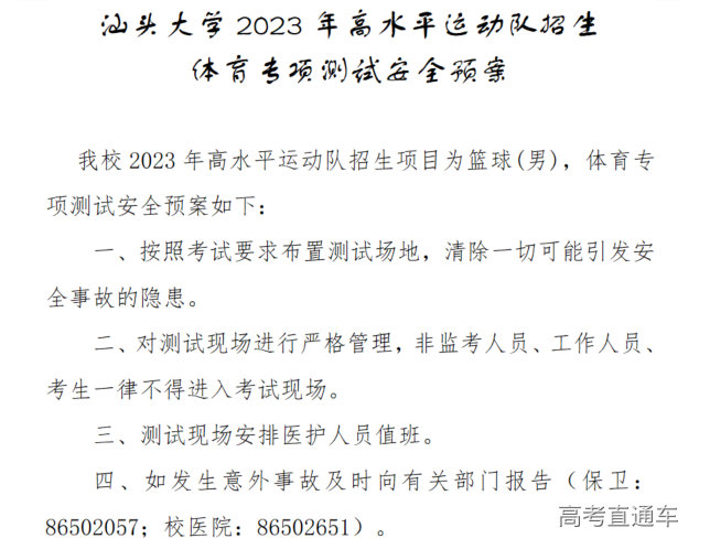 1672739710958636.png image.png