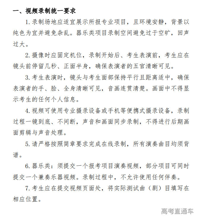 1672740411528224.png image.png